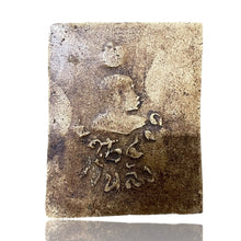 โหลดรูปภาพลงในเครื่องมือใช้ดูของ Gallery Thai Amulet Somdej Style Large Size Random Selection Cultural Keepsake 
Thai Am

