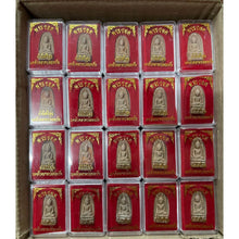 โหลดรูปภาพลงในเครื่องมือใช้ดูของ Gallery Phra Rod Amulet Coin From Wat [Temple Name] - Thai Buddhist Collectible Item
