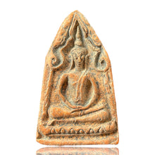 โหลดรูปภาพลงในเครื่องมือใช้ดูของ Gallery Thai Amulet Phra Khun Phaen Large Style with Lotus Base from Suphanburi, Clay Ma
