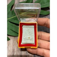 โหลดรูปภาพลงในเครื่องมือใช้ดูของ Gallery Thai Amulet Coin By Buddhist Monk, Wat [Temple Name], Year Of The Rooster Collec
