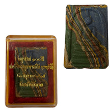 โหลดรูปภาพลงในเครื่องมือใช้ดูของ Gallery 100Th Anniversary Thai Amulet Of Somdej Style From Wat Temple - Commemorative Ed
