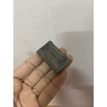 โหลดรูปภาพลงในเครื่องมือใช้ดูของ Gallery Thai Amulet Coin Luang Pu Toad Wat Phra That Phanom Cultural Keepsak
