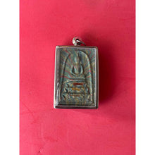 โหลดรูปภาพลงในเครื่องมือใช้ดูของ Gallery Thai Amulet Somdej Style By Buddhist Monk Wat Pikulthong Stainless Frame Random
