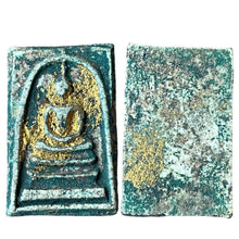 โหลดรูปภาพลงในเครื่องมือใช้ดูของ Gallery Thai Amulet Somdej Style Wat Rakhang Kositaram Random Selection 
Thai Amulet So

