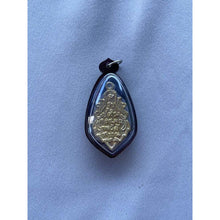 โหลดรูปภาพลงในเครื่องมือใช้ดูของ Gallery Thai Amulet Coin Wat Ban Laem Ceremony Edition Somdej Style With Waterproof Fram
