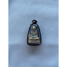 โหลดรูปภาพลงในเครื่องมือใช้ดูของ Gallery Thai Amulet Luang Pu Tim, Ancient Style, Metal With Water-Resistant
