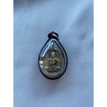 โหลดรูปภาพลงในเครื่องมือใช้ดูของ Gallery Thai Amulet Coin Buddhist Monk Wat Bang Mon Ayutthaya Cultural Keeps
