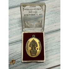 โหลดรูปภาพลงในเครื่องมือใช้ดูของ Gallery Thai Amulet Coin Naga Prak Model 8 Round Buddhist Monk Tim Wat Lahar
