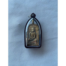 โหลดรูปภาพลงในเครื่องมือใช้ดูของ Gallery Large Amulet Coin Buddhist Monk From Wat Kamphaeng, 2476 Edition
