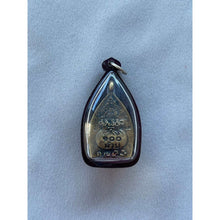โหลดรูปภาพลงในเครื่องมือใช้ดูของ Gallery Thai Amulet Coin Buddhist Monk Wat Klang Bang Kaeo Cultural Keepsake
