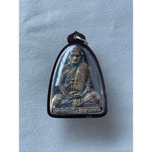โหลดรูปภาพลงในเครื่องมือใช้ดูของ Gallery Thai Amulet Coin Of Buddhist Monk, First Edition, Year 55, Water-Resistant Frame
