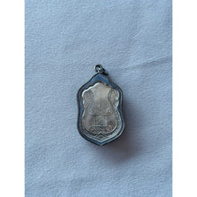 โหลดรูปภาพลงในเครื่องมือใช้ดูของ Gallery Thai Amulet Coin Buddhist Monk Wat Nang Back With Symbol, 2467, Alpa
