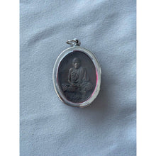 โหลดรูปภาพลงในเครื่องมือใช้ดูของ Gallery Thai Amulet Coin Buddhist Monk From Wat Ban Jan, 109 Years Old
