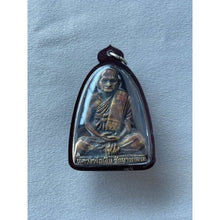 โหลดรูปภาพลงในเครื่องมือใช้ดูของ Gallery Thai Amulet Coin Of Buddhist Monk, First Edition, Year 55, Water-Resistant Frame
