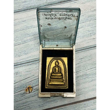 โหลดรูปภาพลงในเครื่องมือใช้ดูของ Gallery Thai Amulet Coin Somdej Style With Chanted Box, Cultural Keepsake
