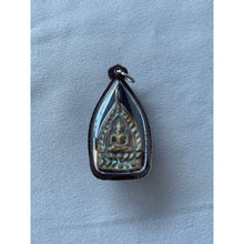 โหลดรูปภาพลงในเครื่องมือใช้ดูของ Gallery Thai Amulet Coin Buddhist Monk Wat Klang Bang Kaeo High-Quality Fram
