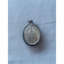 โหลดรูปภาพลงในเครื่องมือใช้ดูของ Gallery Amulet Coin Luang Pu Hong, Alpaca Metal With Silver Frame 
Thai Bud
