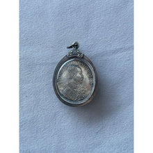 โหลดรูปภาพลงในเครื่องมือใช้ดูของ Gallery Amulet Coin Of King Rama V, Chulalongkorn, Wat Ceremony Edition, Thai Collectibl
