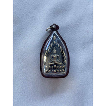 โหลดรูปภาพลงในเครื่องมือใช้ดูของ Gallery Thai Amulet Coin Buddhist Monk Wat Klang Bang Kaeo Cultural Keepsake
