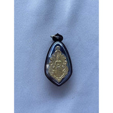โหลดรูปภาพลงในเครื่องมือใช้ดูของ Gallery Thai Amulet Coin Wat Ban Laem Ceremony Edition Somdej Style With Waterproof Fram
