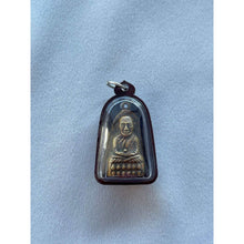 โหลดรูปภาพลงในเครื่องมือใช้ดูของ Gallery Thai Amulet Of Buddhist Monk Tewd, Wat Ceremony Edition, Water-Resistant Frame
