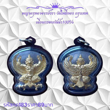 โหลดรูปภาพลงในเครื่องมือใช้ดูของ Gallery Thai Amulet Inspired by Ajarn Wara from Wat Pho Thong, Waterproof Frame
