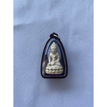 โหลดรูปภาพลงในเครื่องมือใช้ดูของ Gallery Thai Amulet Of Phra Kring Pawaret, Gold Plated, Waterproof Frame, Collectible
