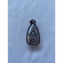 โหลดรูปภาพลงในเครื่องมือใช้ดูของ Gallery Thai Amulet Coin Wat Bang Klan Buddhist Monk Brass Collectible 
Tha
