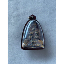 โหลดรูปภาพลงในเครื่องมือใช้ดูของ Gallery Thai Amulet Coin Of Buddhist Monk, First Edition, Year 55, Water-Resistant Frame
