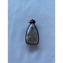 โหลดรูปภาพลงในเครื่องมือใช้ดูของ Gallery Thai Amulet Coin Wat Bang Klan Buddhist Monk Brass Collectible 
Tha
