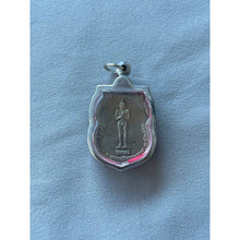 โหลดรูปภาพลงในเครื่องมือใช้ดูของ Gallery Thai Amulet Coin Buddhist Monk First Edition 26 Silver Plated Collec
