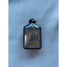 โหลดรูปภาพลงในเครื่องมือใช้ดูของ Gallery Antique Amulet Coin Buddhist Monk Wat Kamphaeng 2478 
Thai Buddhist
