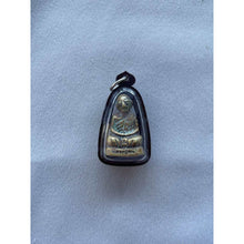 โหลดรูปภาพลงในเครื่องมือใช้ดูของ Gallery Thai Amulet Luang Pu Tim, Ancient Style, Metal With Water-Resistant
