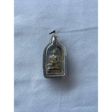 โหลดรูปภาพลงในเครื่องมือใช้ดูของ Gallery Thai Amulet Coin, Buddhist Monk Inspired, Wat Kamphaeng, First Edition, 2478, Br
