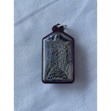 โหลดรูปภาพลงในเครื่องมือใช้ดูของ Gallery Thai Amulet Luang Pu Suk Wat Pak Khlong Makham Thao Waterproof Editi
