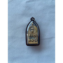 โหลดรูปภาพลงในเครื่องมือใช้ดูของ Gallery Large Amulet Coin Buddhist Monk From Wat Kamphaeng, 2476 Edition
