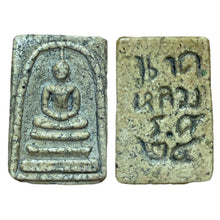 โหลดรูปภาพลงในเครื่องมือใช้ดูของ Gallery Thai Amulet Somdej Style Powder Material Back Naga Wat Wang Na Edition
