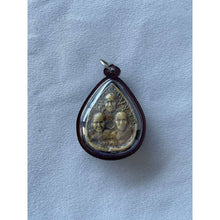 โหลดรูปภาพลงในเครื่องมือใช้ดูของ Gallery Thai Amulet Coin Buddhist Monk With Wat Ceremony Edition, Waterproof
