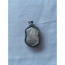 โหลดรูปภาพลงในเครื่องมือใช้ดูของ Gallery Thai Amulet Coin Buddhist Monk Wat Nang Back With Symbol, 2467, Alpa
