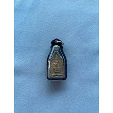 โหลดรูปภาพลงในเครื่องมือใช้ดูของ Gallery Thai Amulet Coin Buddhist Monk Wat Phaniangtak Waterproof Frame 100%
