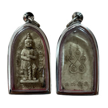 โหลดรูปภาพลงในเครื่องมือใช้ดูของ Gallery Thai Amulet Of Tawaesak Suriyawong For Power And Financial Enhancement 
Thai Am
