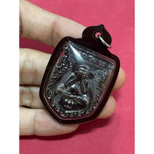 โหลดรูปภาพลงในเครื่องมือใช้ดูของ Gallery Thai Amulet Coin Of Rahu With Moon, Wat Ceremony Edition, Cultural Keepsake
