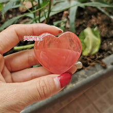 โหลดรูปภาพลงในเครื่องมือใช้ดูของ Gallery Rose Quartz Heart Shape - Symbol Of Love - Thai Collectible Amulet
