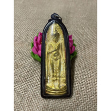 โหลดรูปภาพลงในเครื่องมือใช้ดูของ Gallery Thai Amulet Coin Wat Phra Singh Vintage Gold Plated Collectible
