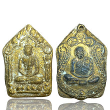 โหลดรูปภาพลงในเครื่องมือใช้ดูของ Gallery Thai Amulet Luang Pu Tim, Wat Lahan Rai, Cultural Keepsake 
Somdej
