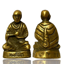 โหลดรูปภาพลงในเครื่องมือใช้ดูของ Gallery Thai Amulet Somdej Style From Wat Rakhang Khositaram 
Thai Amulet C
