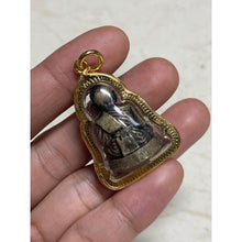 โหลดรูปภาพลงในเครื่องมือใช้ดูของ Gallery Thai Amulet Luang Pu Toad, Wat Chang Hai, Water-Resistant Frame
