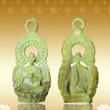 โหลดรูปภาพลงในเครื่องมือใช้ดูของ Gallery Thai Amulet Somdej Style By Buddhist Monk Wat Phra Kaew Cultural Keepsake
