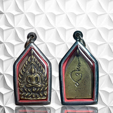 โหลดรูปภาพลงในเครื่องมือใช้ดูของ Gallery Thai Amulet Luang Pu Boon Wat Klang Bang Kaew Cultural Keepsake 
So
