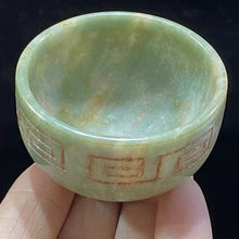 โหลดรูปภาพลงในเครื่องมือใช้ดูของ Gallery Carved Jade Mini Cup, Ancient Architectural Art Style, Thai Collectible Piece
